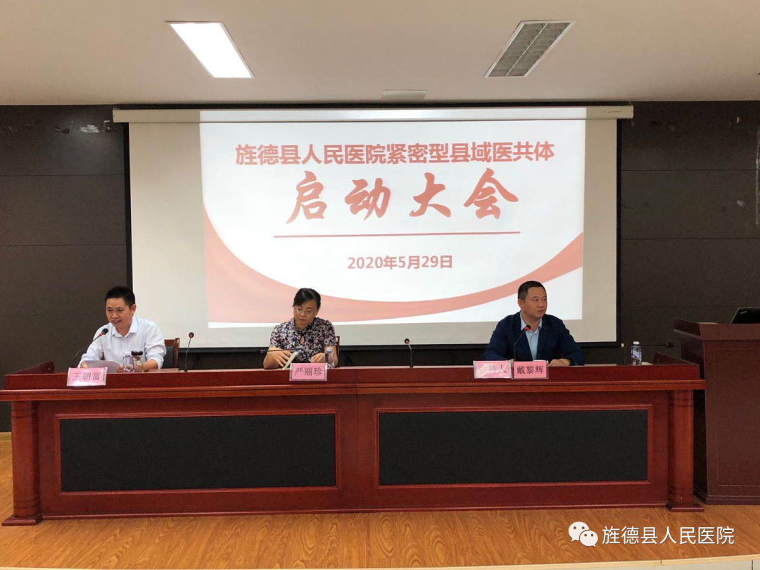 微信图片_20200530093848.png