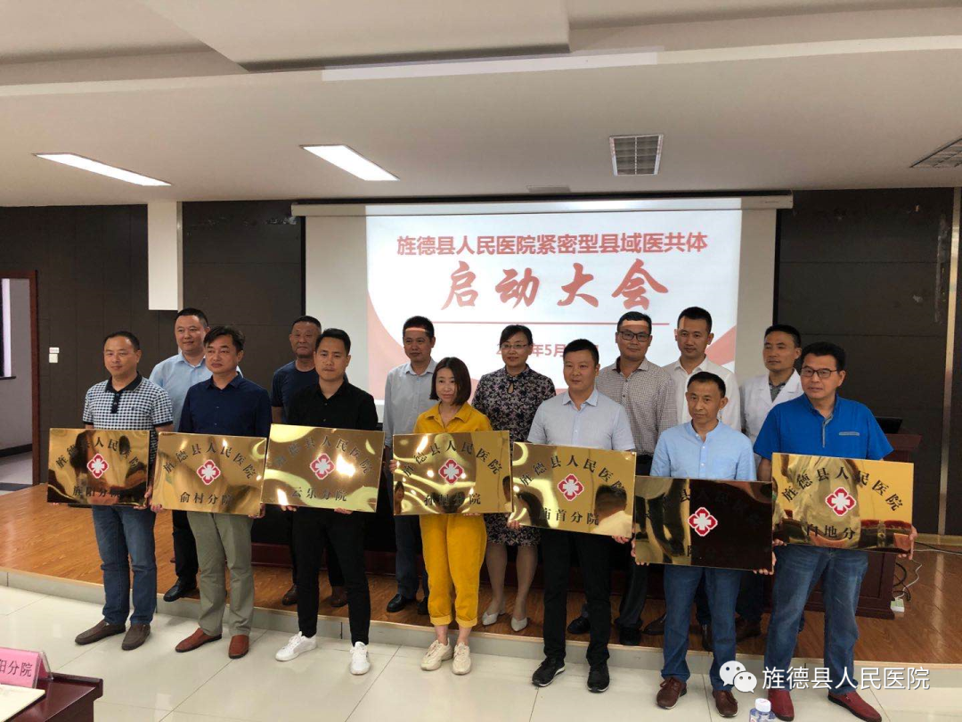 微信图片_20200530094351.png