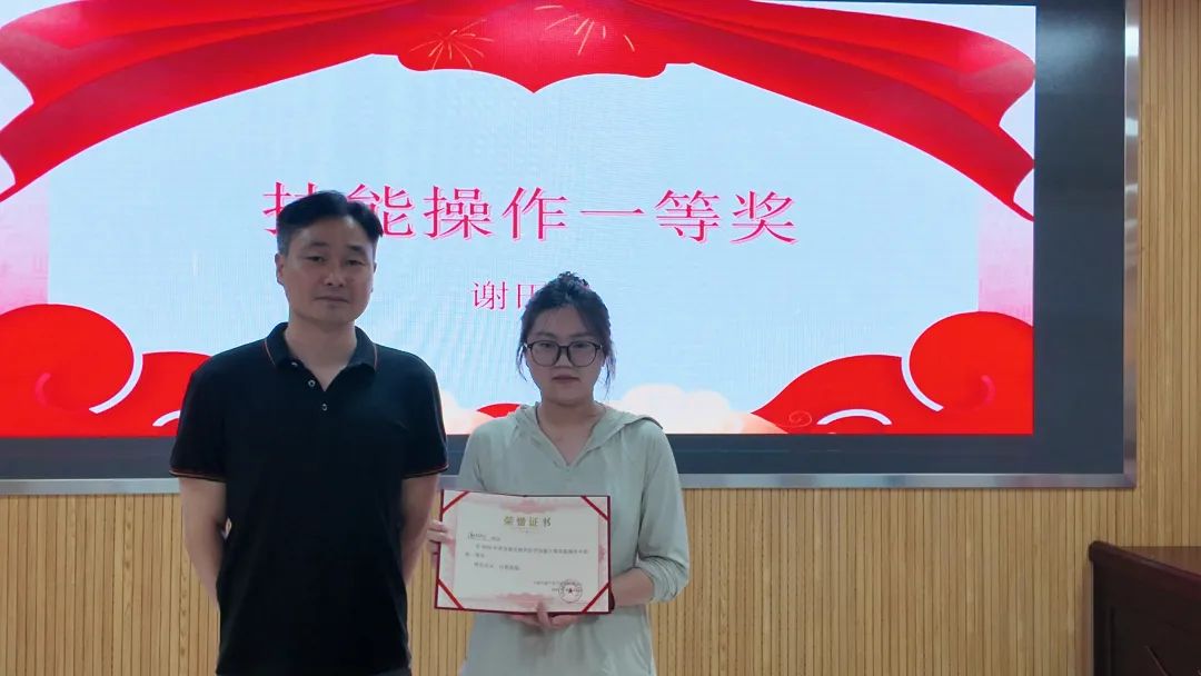 2025年8月27日我院医师在宣城市超声医学技能大赛中斩获佳绩