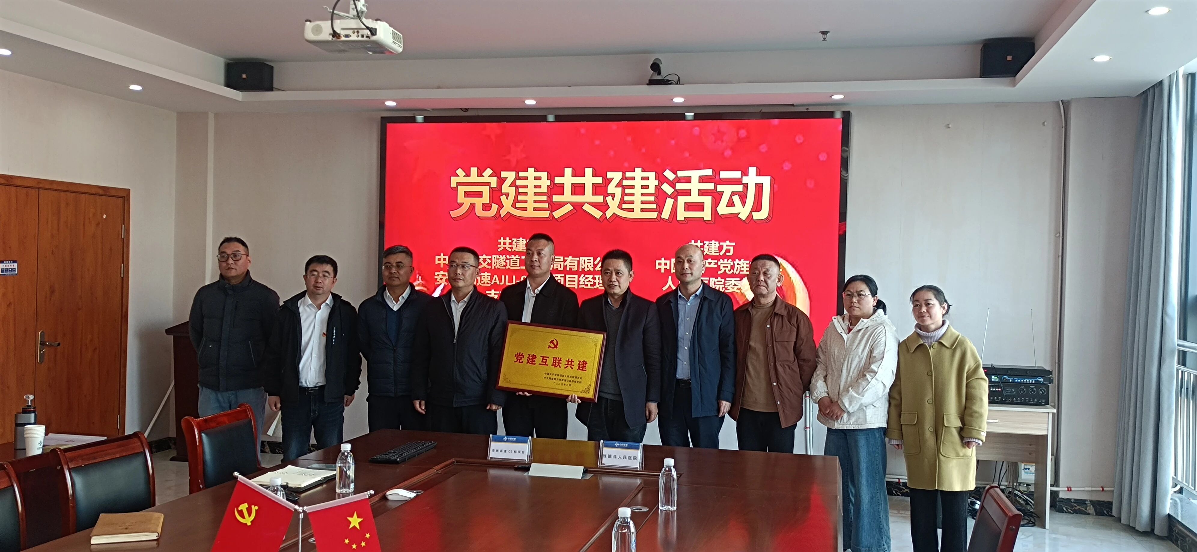 医企携手，共筑应急保障防线