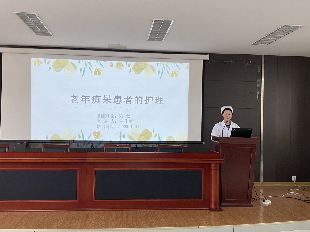 【培训】旌德县人民医院护理部一季度开展层级培训