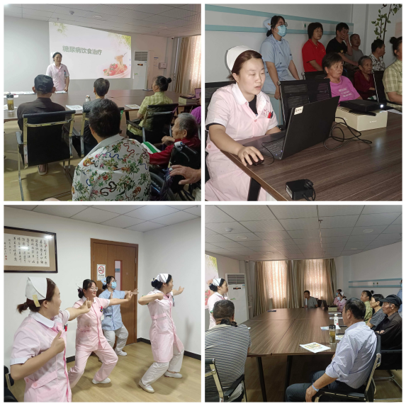 【优质护“糖”】旌德县人民医院糖尿病护理专科小组开展系列活动