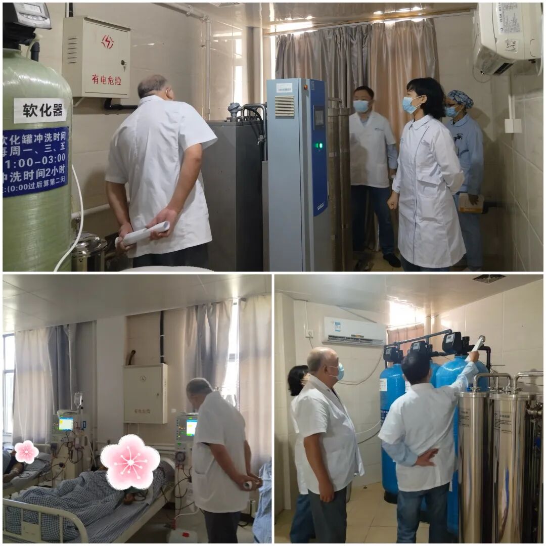 【以查促建，持续提升】宣城市血液透析质量控制中心专家组莅临旌德县人民医院进行督导检查