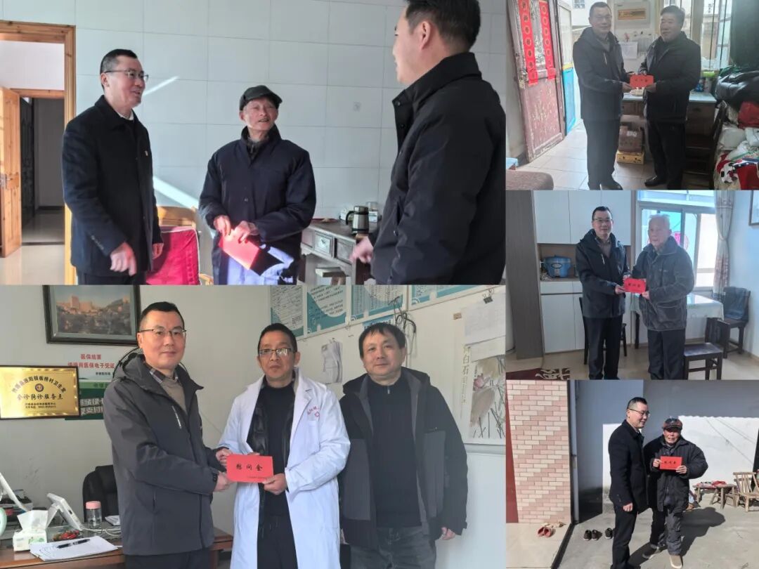 【新闻】旌德县人民医院开展走访慰问困难党员、职工关爱活动