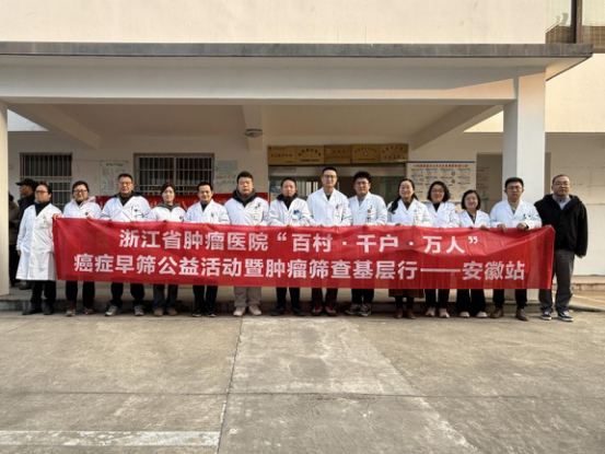 【动态】旌德县人民医院爱心义诊送健康，真情服务暖人心